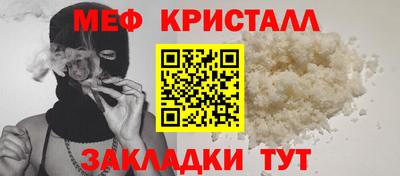 герыч Коммунар