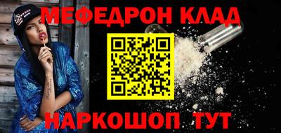 герыч Коммунар