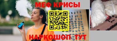 гашиш Комсомольск-на-Амуре