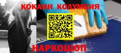 герыч Коммунар