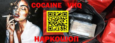 герыч Коммунар