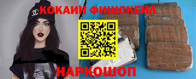 герыч Коммунар