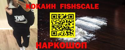 гашиш Комсомольск-на-Амуре