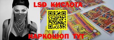 герыч Коммунар