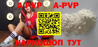 гашиш Комсомольск-на-Амуре