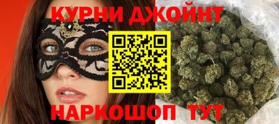 герыч Коммунар