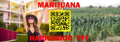 герыч Коммунар