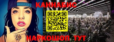 наркотики Конаково