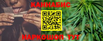 наркотики Конаково
