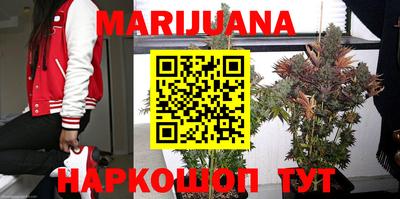 герыч Коммунар