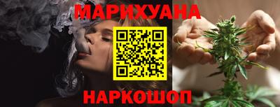 гашиш Комсомольск-на-Амуре