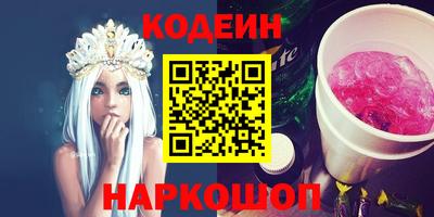 гашиш Комсомольск-на-Амуре