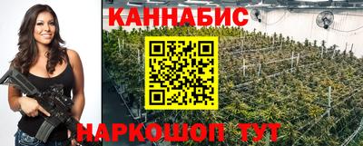 герыч Коммунар