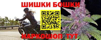 наркотики Конаково