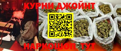 гашиш Комсомольск-на-Амуре