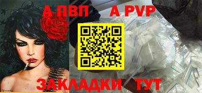 герыч Коммунар