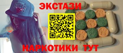 герыч Коммунар