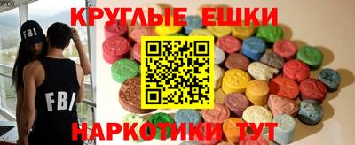 герыч Коммунар