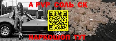 герыч Коммунар