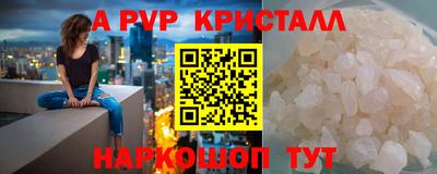 гашиш Комсомольск-на-Амуре