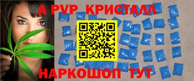 наркотики Конаково
