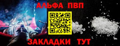гашиш Комсомольск-на-Амуре