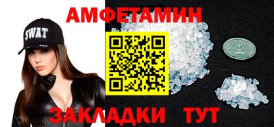 герыч Коммунар