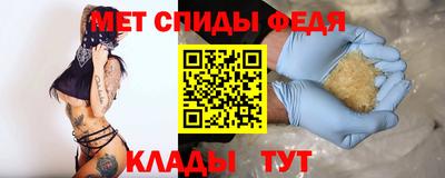 наркотики Конаково