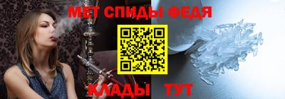 наркотики Конаково