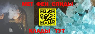 герыч Коммунар