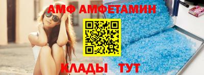 наркотики Конаково