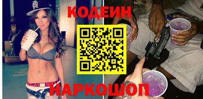 герыч Коммунар