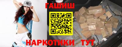 герыч Коммунар