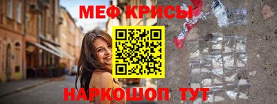 герыч Коммунар