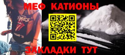 гашиш Комсомольск-на-Амуре