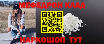 гашиш Комсомольск-на-Амуре